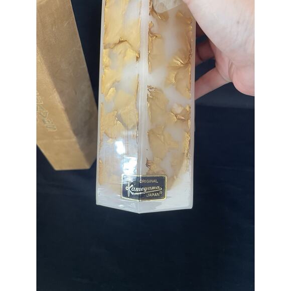 Mid-century Modern Kameyama Japan Pillar Candle Golden Leaves Topaz - Picture 2 of 6